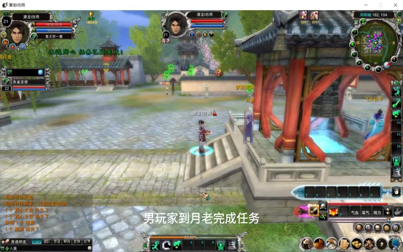 解锁舞动诛仙专属服宝石奥秘_如何巧妙镶嵌提升战力(揭秘_诛仙专属服中的顶级副本装备，你真的了解吗”)（精选）