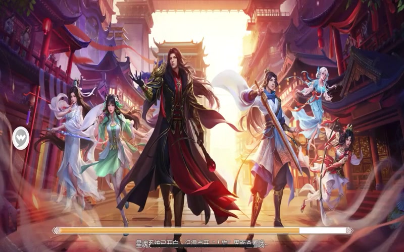 【绝杀对决】_诛仙网游专属服，你选对战场了吗(揭秘诛仙专属服穿法_掌握赛场制胜的装备策略)（精选）