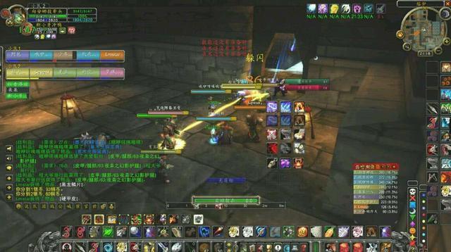 魔兽世界SF中的野外箱子为何无法打开？游戏骑宠系统是否受影响？