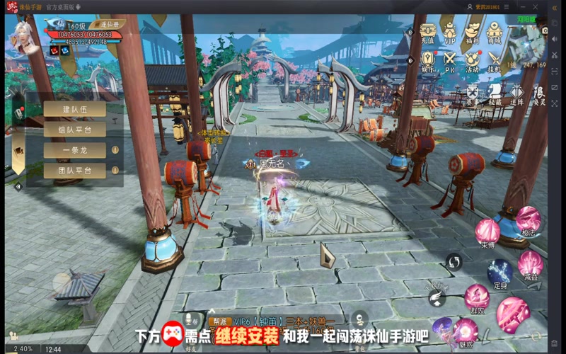 探寻未解之谜_目前最好玩的诛仙专属服副本玩法指南(如何辨别真伪揭秘诛仙专属服背后的真相”)（精选）
