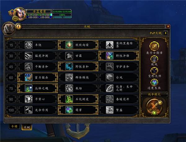 魔兽世界wlk公益服全新副本曝光！贴吧热议_这是全新挑战还是老故事重演？