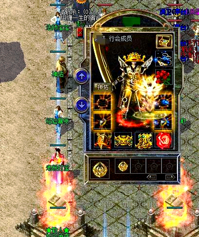 1.76精品混沌传奇/1.80/1.90传奇推荐 传奇BOSS攻略+时装获取指南