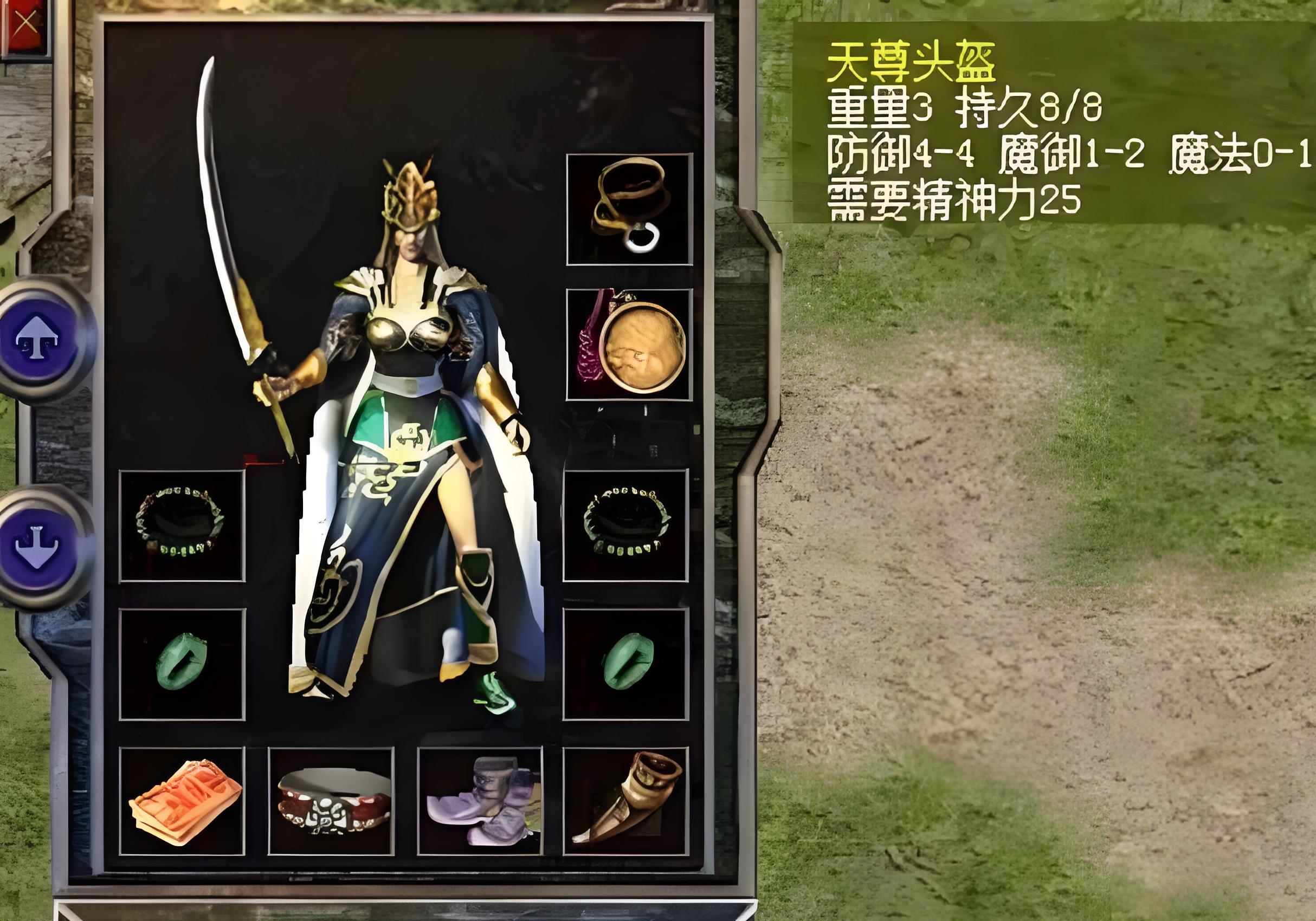 传奇官服全攻略：爆率提升、祝福油/金条获取+重大BUG避坑指南